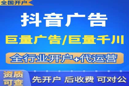 百度竞价托管运营助力企业产品推广案例