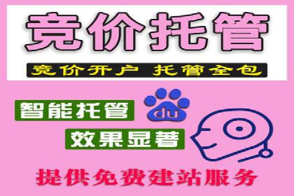 信息流广告案例分析：美团信息流广告优化